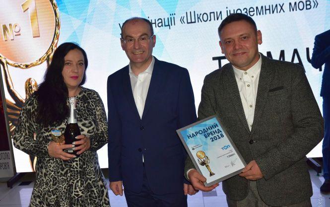 Толмач победил в номинации Школы иностранных языков